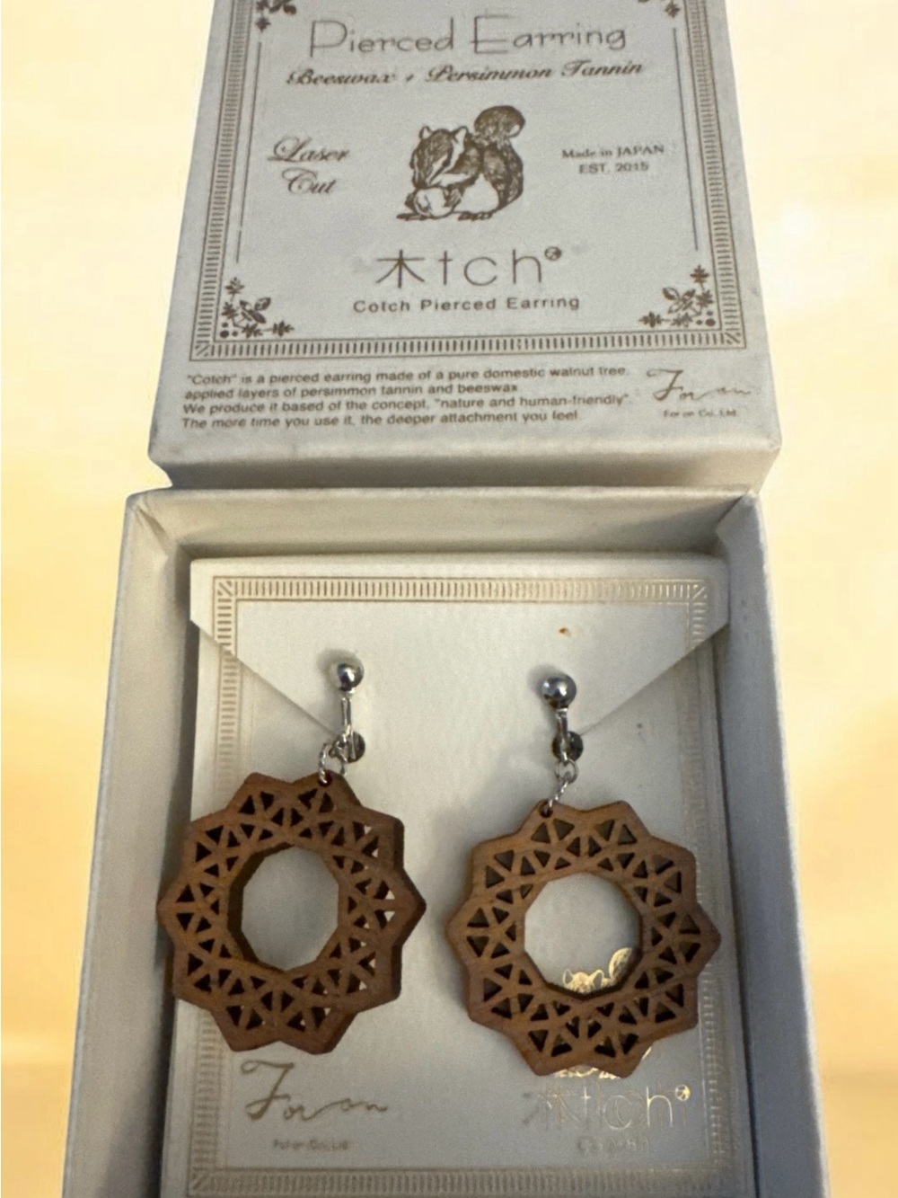 Geometric Brown Wood Drop Earrings by